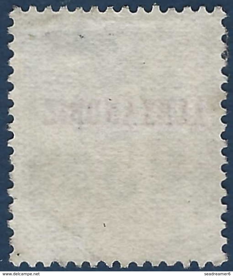 France Colonies Alexandrie N°6 5c Type II Oblitéré TTB - Used Stamps