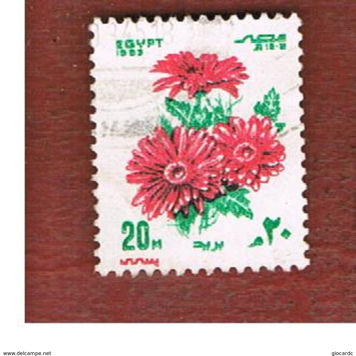 EGITTO (EGYPT) - SG 1510  - 1983  FESTIVALS: FLOWERS  - USED ° - Oblitérés