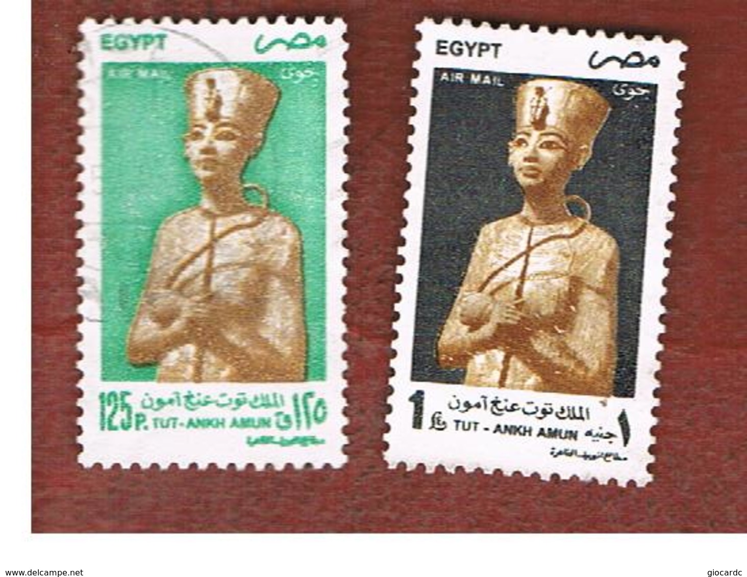 EGITTO (EGYPT) - SG 2031.2032  - 1997 TUTANKHAMUN  - USED ° - Gebraucht