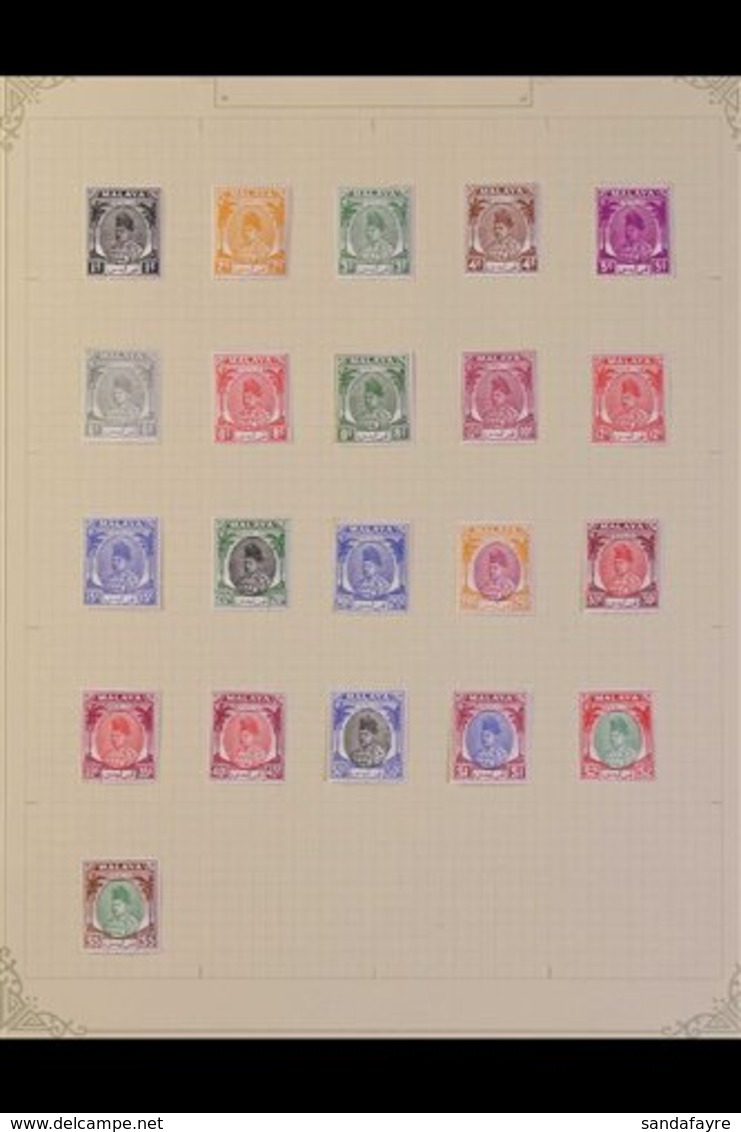 PERLIS 1948 - 1965 Complete Mint Collection, SG 1 - 47, Lovely Fresh Lot. (47 Stamps) For More Images, Please Visit Http - Otros & Sin Clasificación