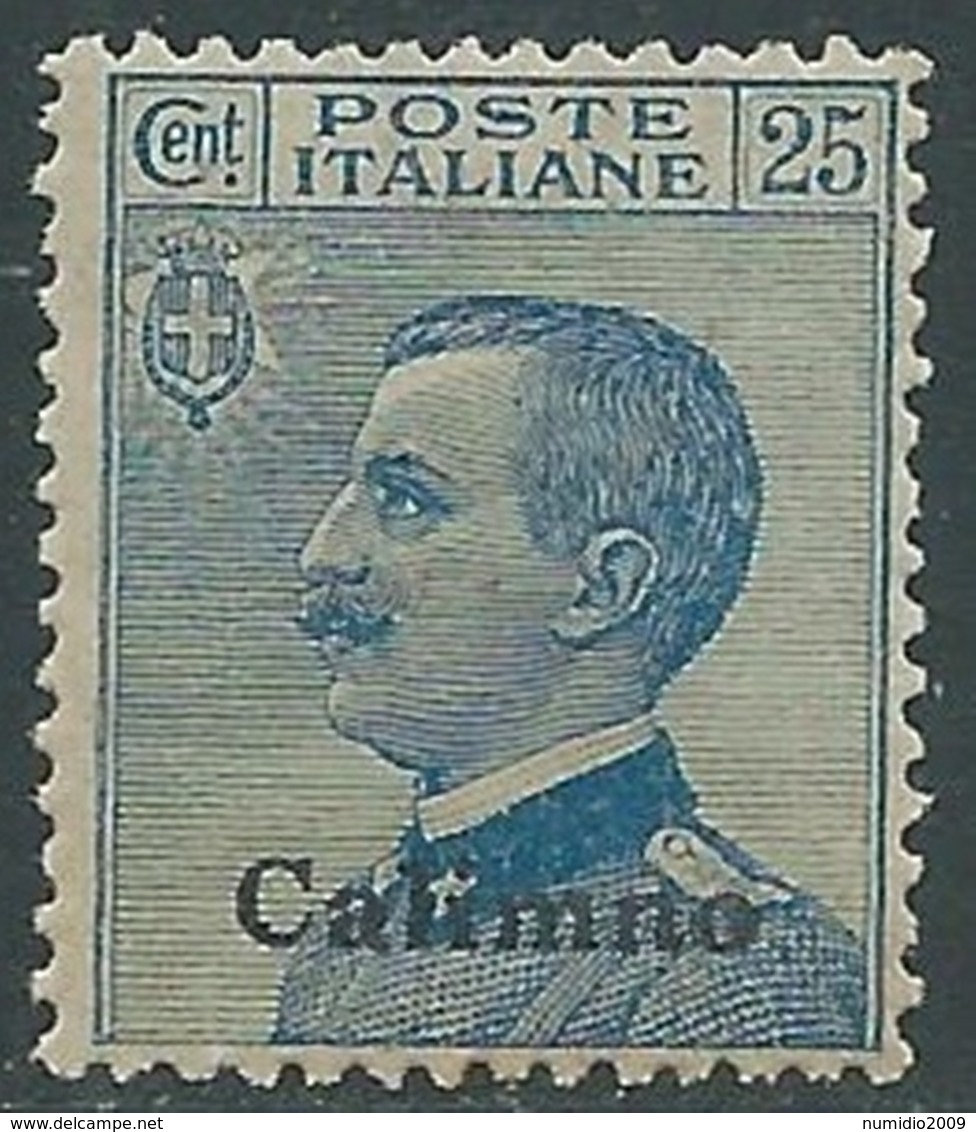 1912 EGEO CALINO EFFIGIE 25 CENT MNH ** - RA32-5 - Egée (Calino)