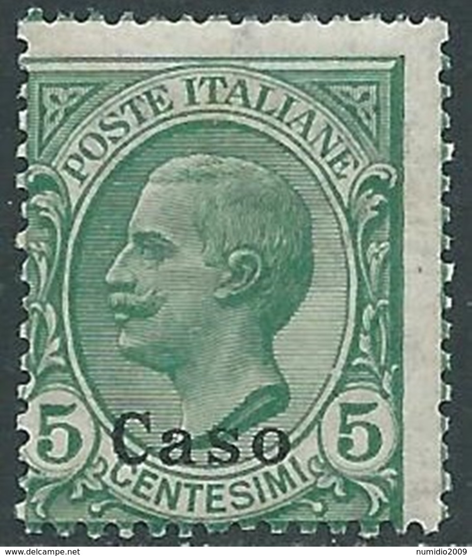 1912 EGEO CASO EFFIGIE 5 CENT MNH ** - RA32-3 - Egée (Caso)