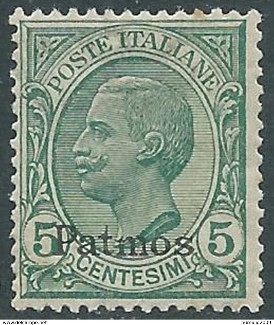 1912 EGEO PATMO EFFIGIE 5 CENT MNH ** - RA32-5 - Egée (Patmo)