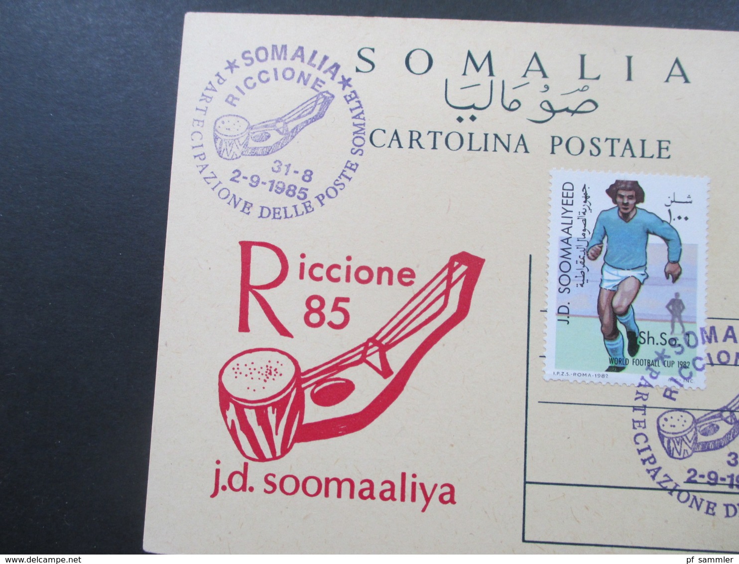 Somalia 1985 Somalia Riccione 85 J.d. Soomaaliya Ganzsache Mit Sonderstempel Instrumente - Somalië (1960-...)
