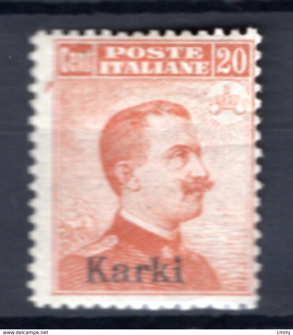 1917/21  - ISOLE ITALIANE DELL'EGEO: KARKI -  Italia - Catg. Unif.  10 - Firmato. Biondi - LH - (W2019.37..) - Ägäis (Carchi)