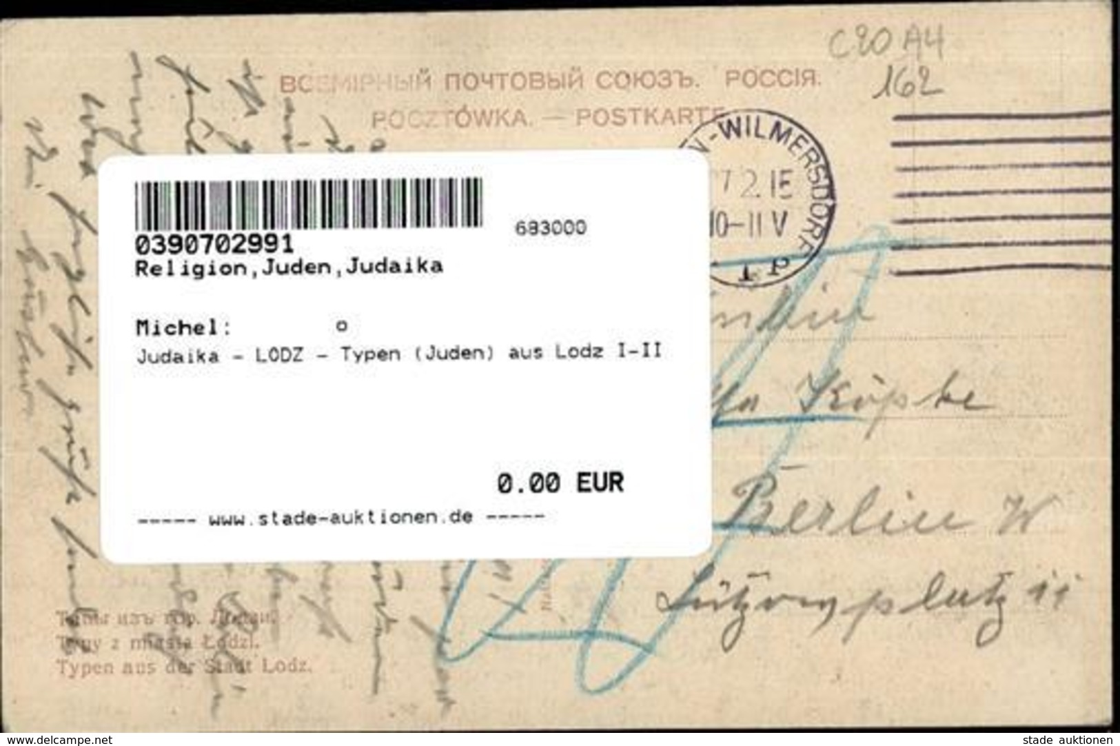 Judaika - LODZ - Typen (Juden) Aus Lodz I-II Judaisme - Judaísmo