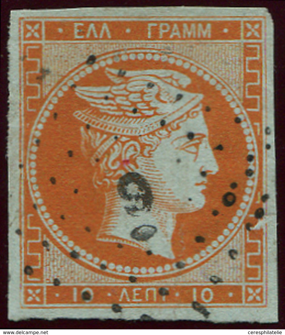 GRECE 7 : 10l. Orange Sur Azuré, Obl., Léger Pelurage, Aspect TB - Unused Stamps