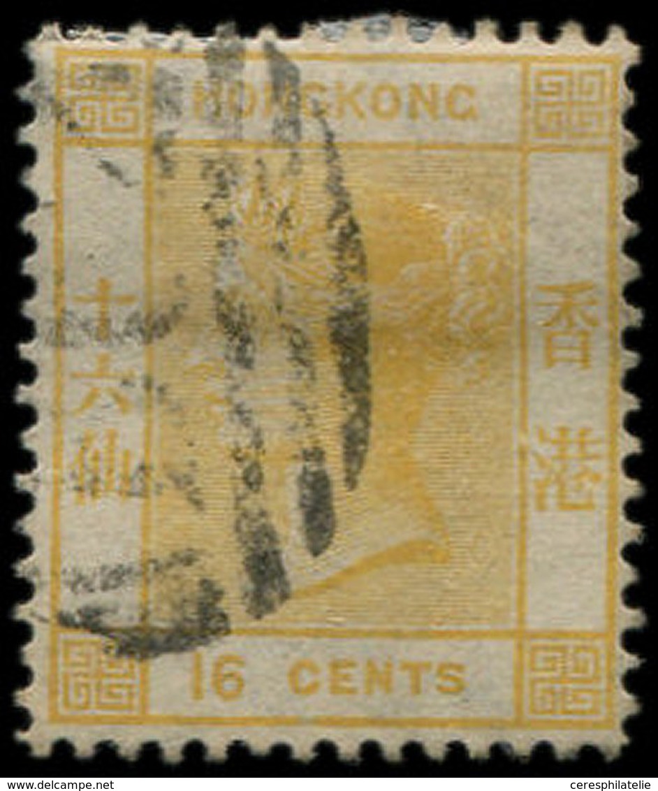 HONG KONG 13 : 16c. Jaune, Obl., TB - Sonstige & Ohne Zuordnung