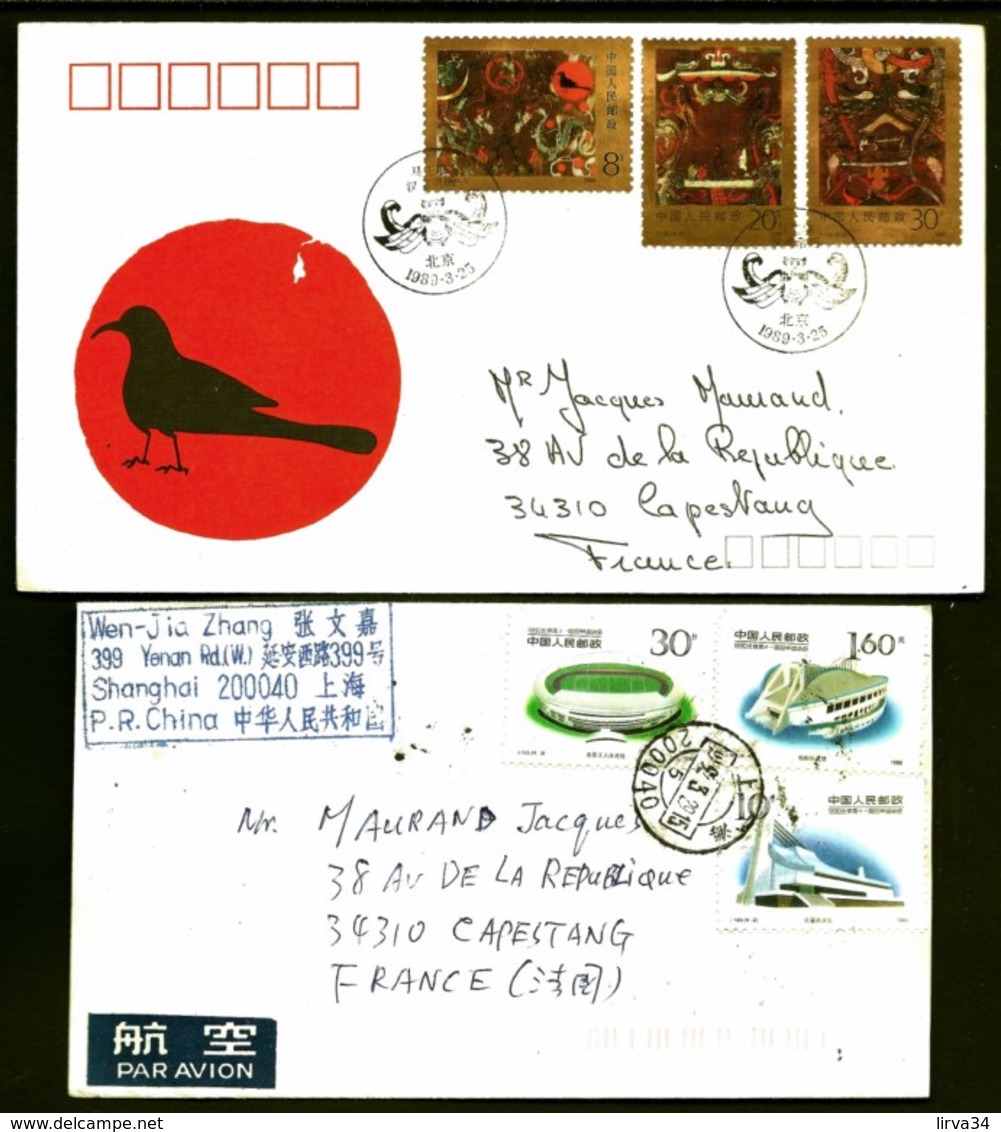 LOT 3 LETTRE CHINE POSTE AERIENNE 1989-91 JOLI TIMBRAGES + 1 LETTRE DU JAPON 1975 3 TIMBRES- 2 SCANS - Luchtpost