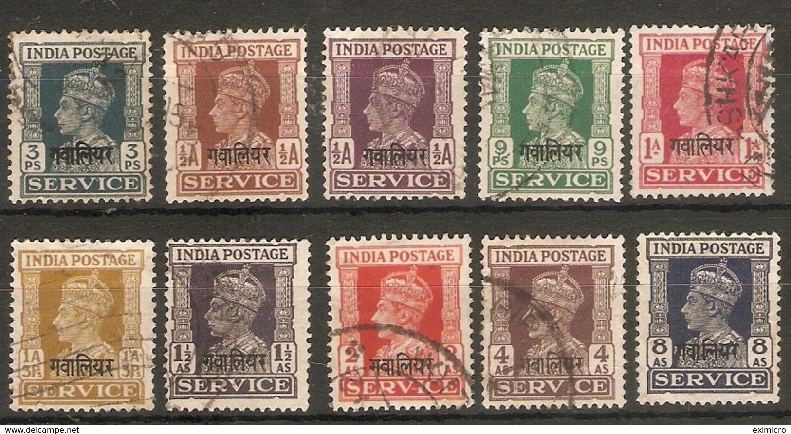 INDIA - GWALIOR 1940 - 1942 OFFICIALS SET SG O80/O89 FINE USED Cat £16 - Gwalior