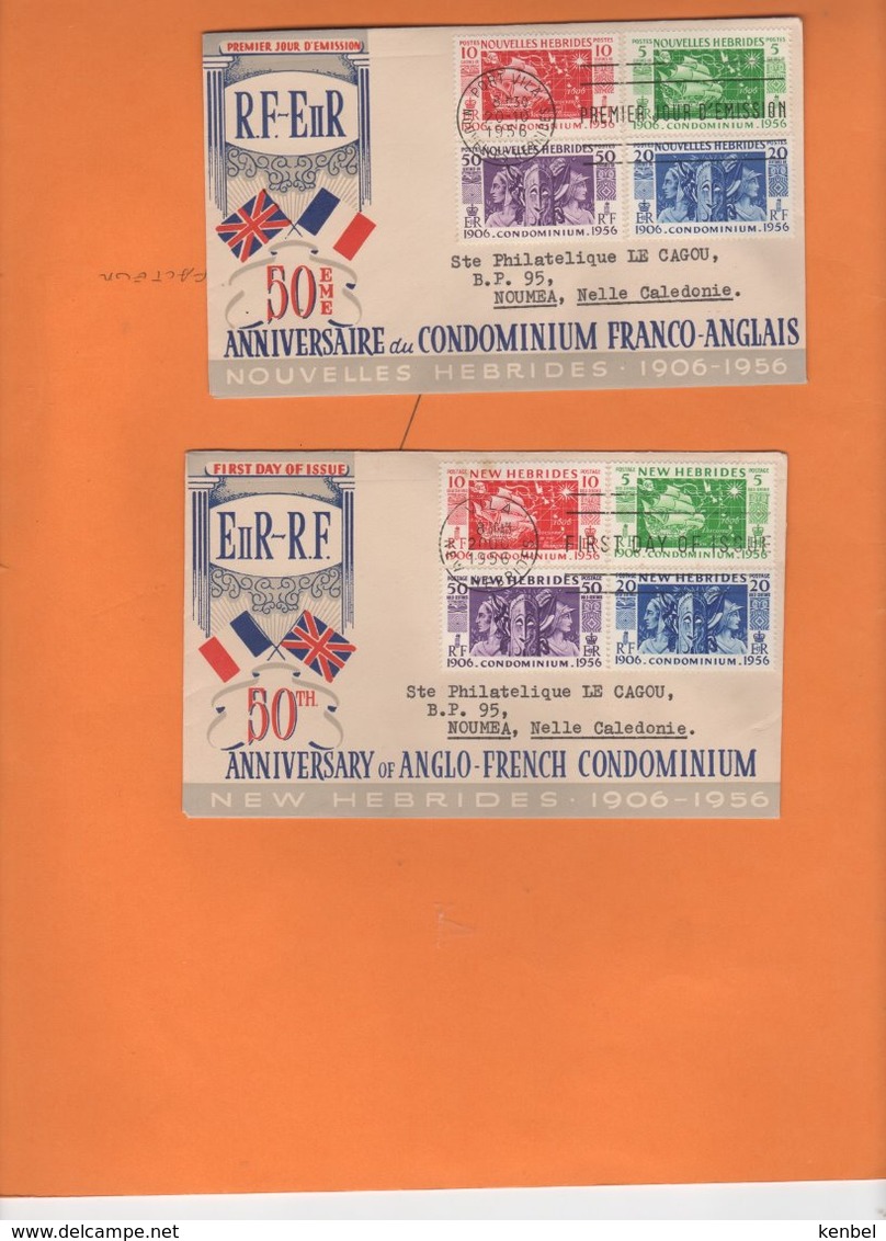 2 Enveloppes 1er Jour FDC Condominium  Franco-anglais 50e Anniversaire 1956 Voiliers, - Brieven En Documenten