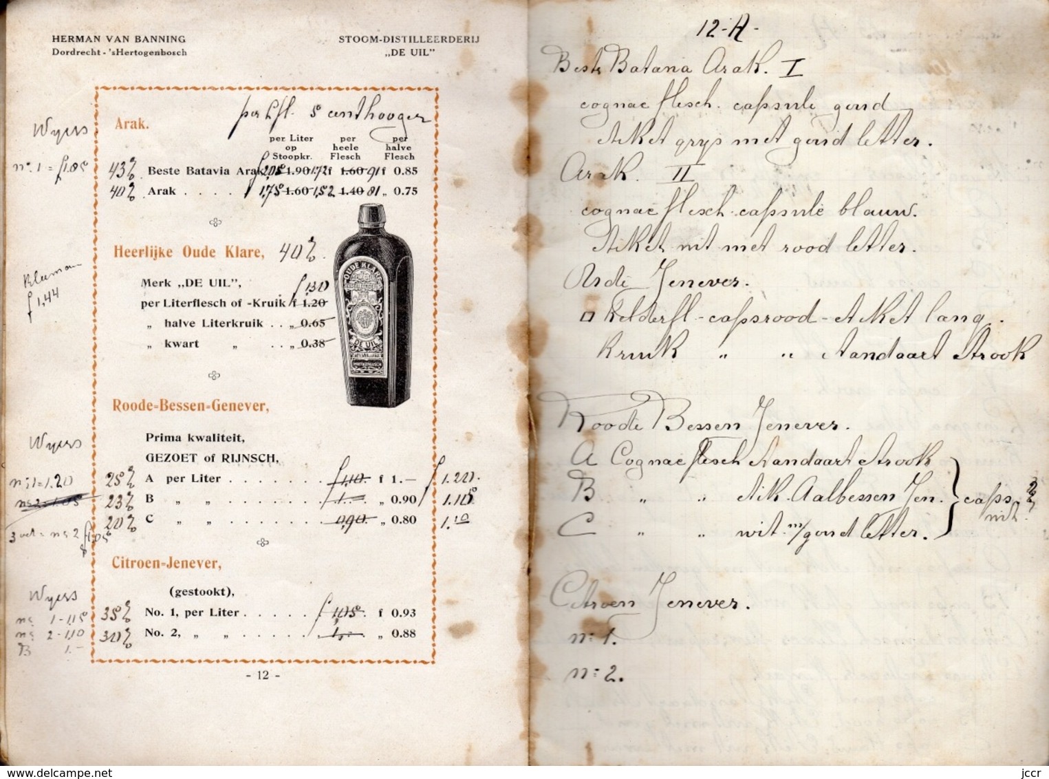 Prijs-courant 1915 van Herman van Banning - Stoom-Distilleerderij "de uil" - Dordrecht 's Hertogenbosch - Holland