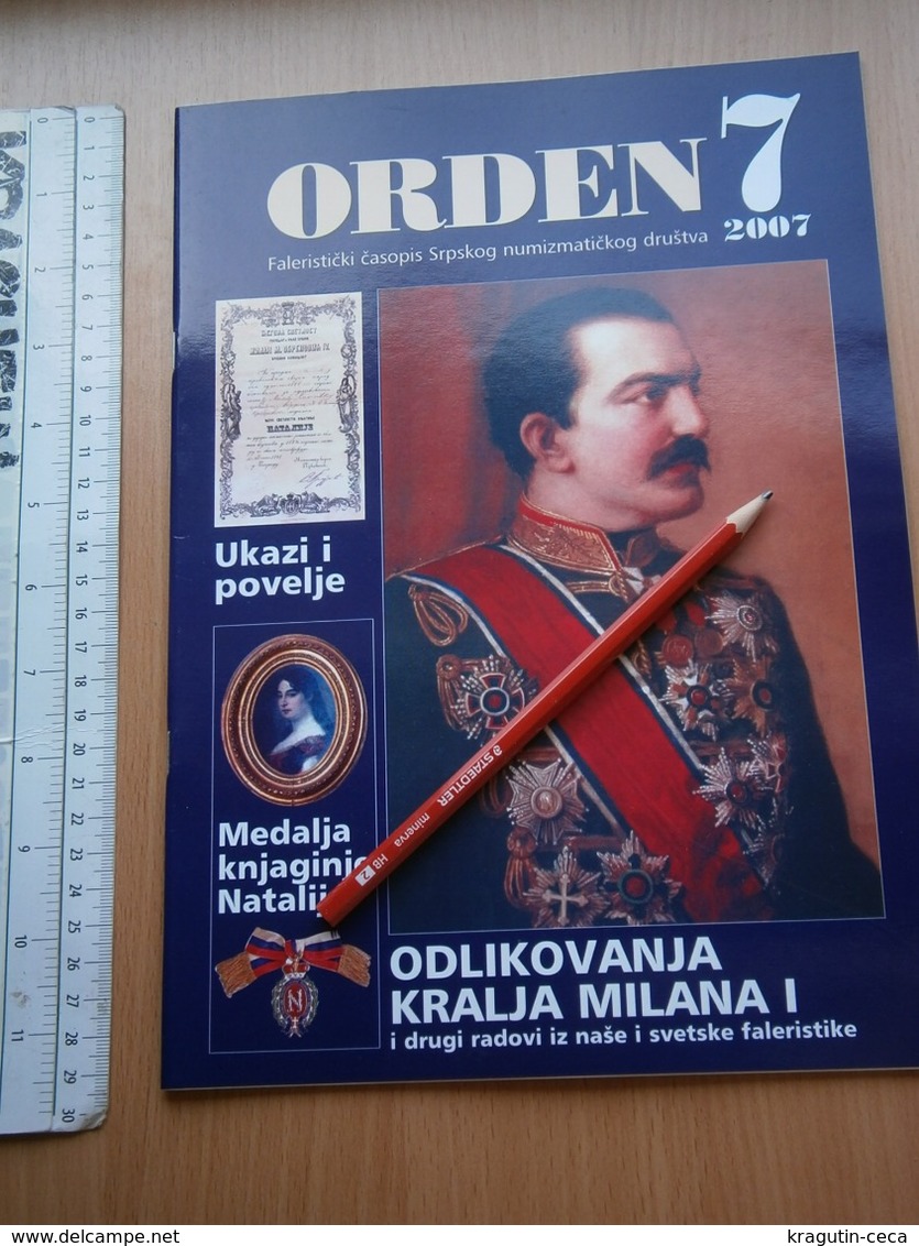 2007 Serbia Coin Numismatic Magazine Yugoslavia Medal Order Banknote Money ANTIQUE PHALERA KING MILAN OBRENOVIC DECREE - Other & Unclassified