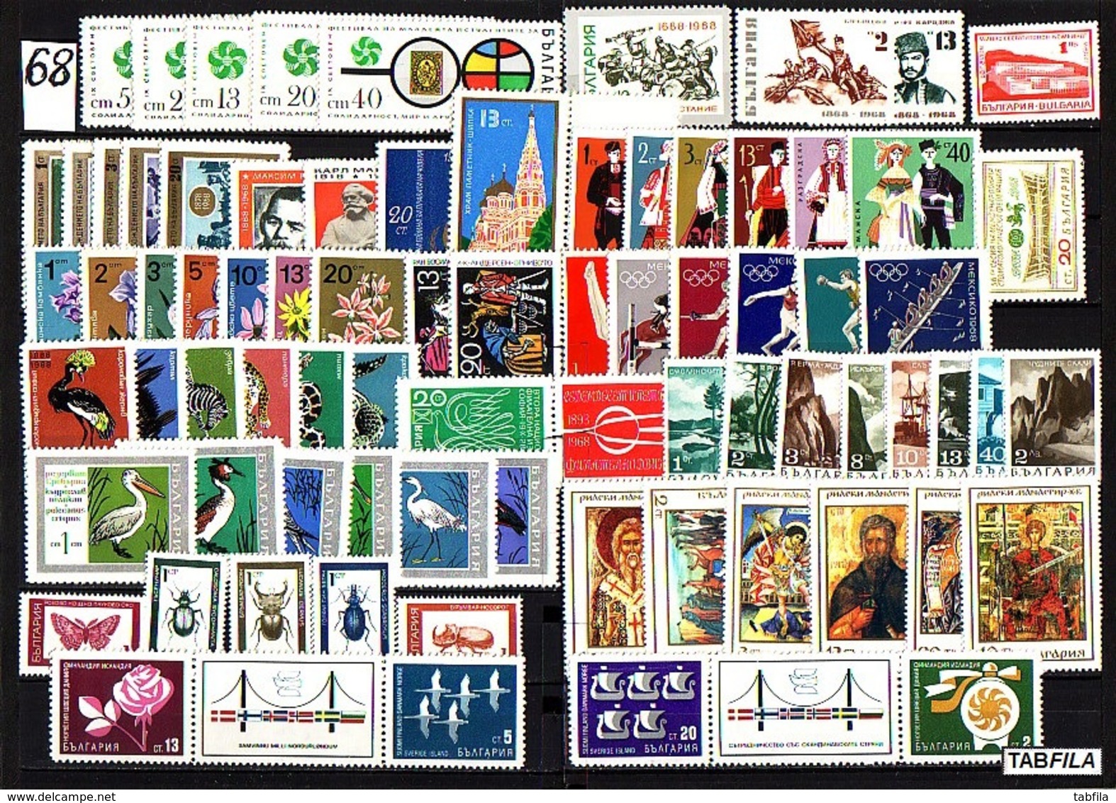 BULGARIA - 1968 - Anne Comp. - Yvert - 1571/1646 Sans Bl. - Komplette Jahrgänge