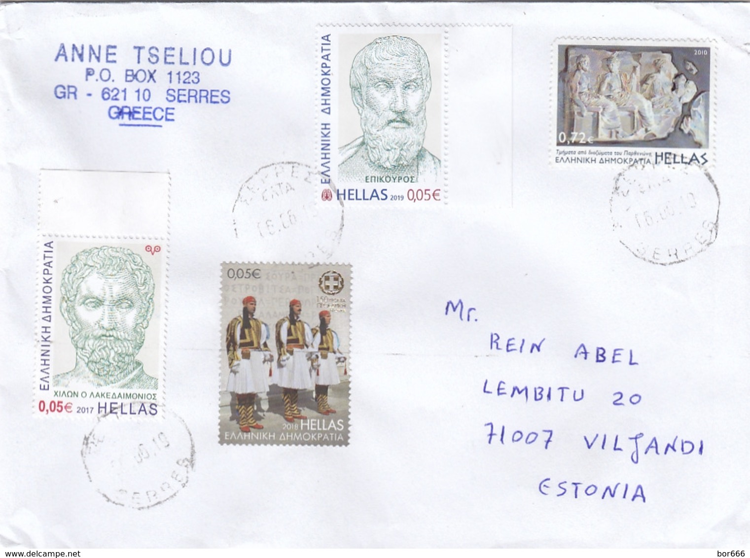 GOOD GREECE Postal Cover To ESTONIA 2019 - Good Stamped: National Costumes / Army ; Persons - Briefe U. Dokumente