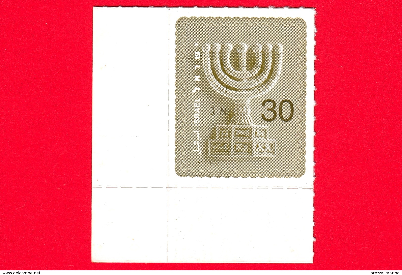 Nuovo - MNH - ISRAELE - 2002 - Candelabro - Menorah - 30 - Nuovi (senza Tab)