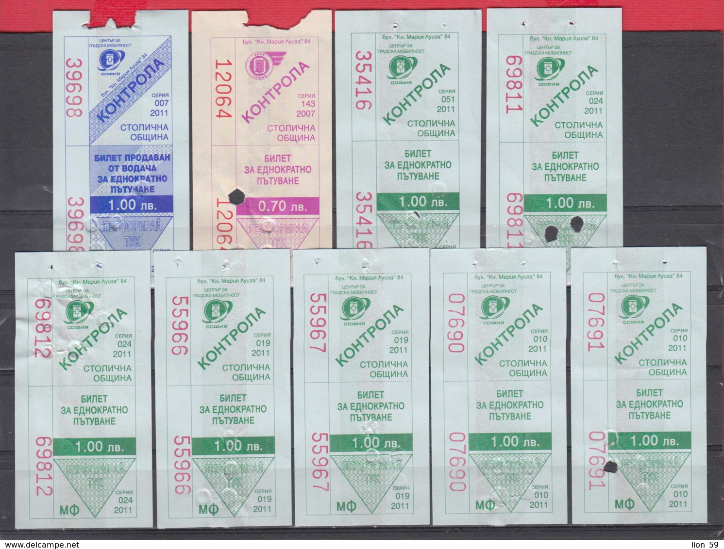 247938 / Lot Of 9 Pieces -  BUS , TRAM , Trolleybus , SOFIA , Ticket Billet , Bulgaria Bulgarie Bulgarien Bulgarije - Europe