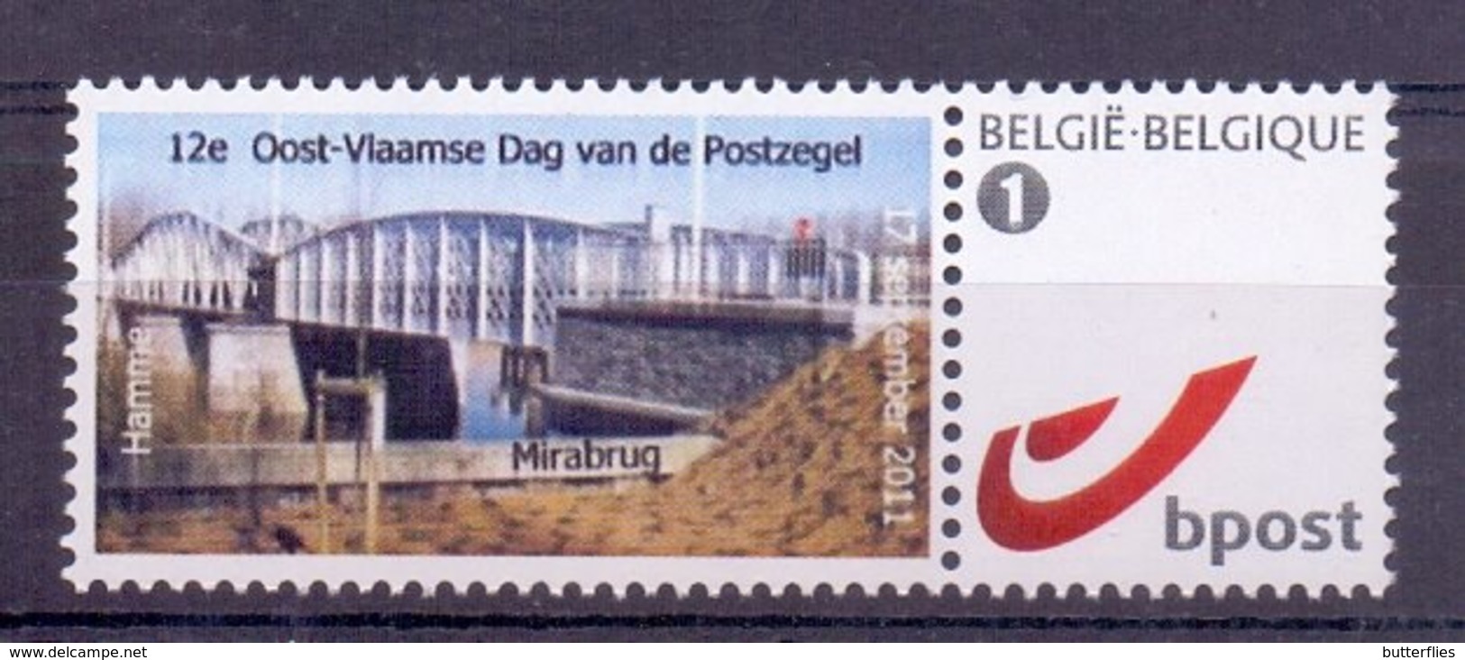 Belgie - 2011 - Duo Stamp - Hamme 2011 - 12e Oost-Vlaamse Dag Van De Postzegel - Mirabrug - Mint
