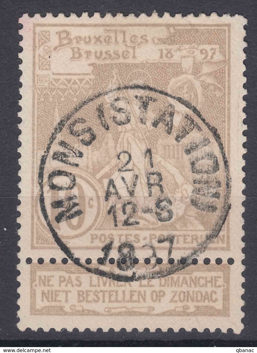 Belgium 1896 Mi#65 Used - 1894-1896 Tentoonstellingen