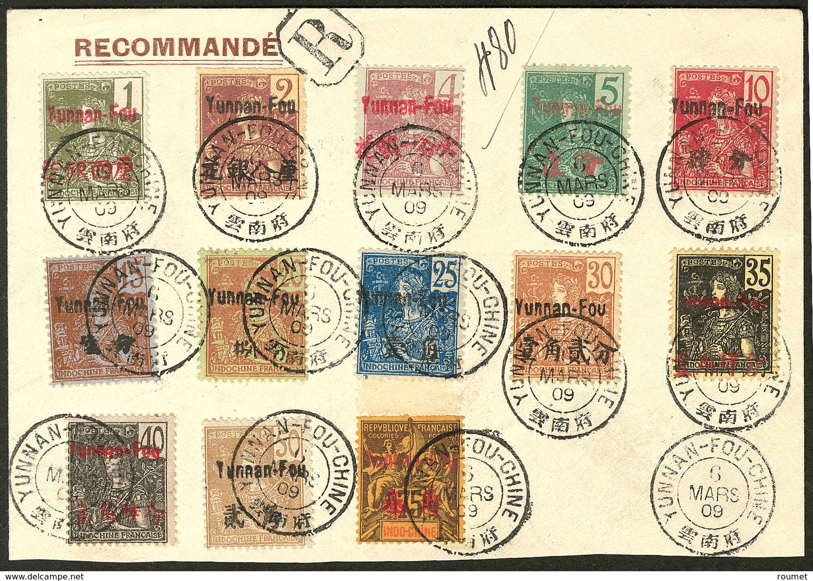 Lettre. YUNNAN FOU. Nos 16 à 28, Obl Cad Mars 1909 Sur Enveloppe Recomm. (incomplète) Pour Paris. - TB - Autres & Non Classés