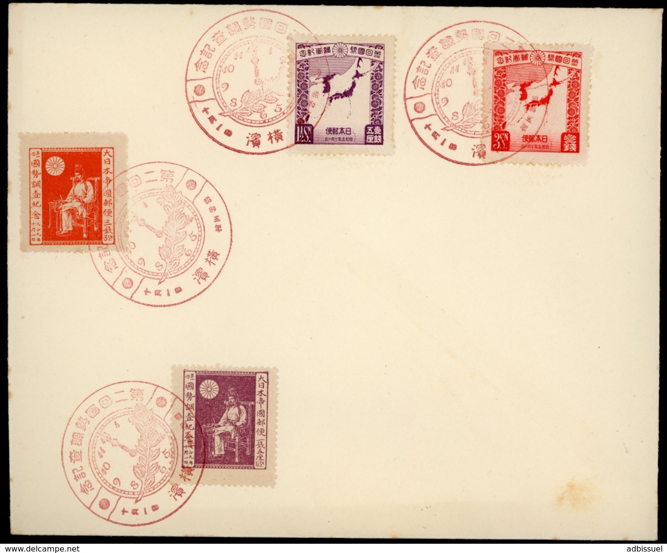 1920 - 1930 JAPAN First And Second Census On A Cover With Red Ilustrated Cancellation C24 C25 C52 C53 (Sakura) - Lettres & Documents