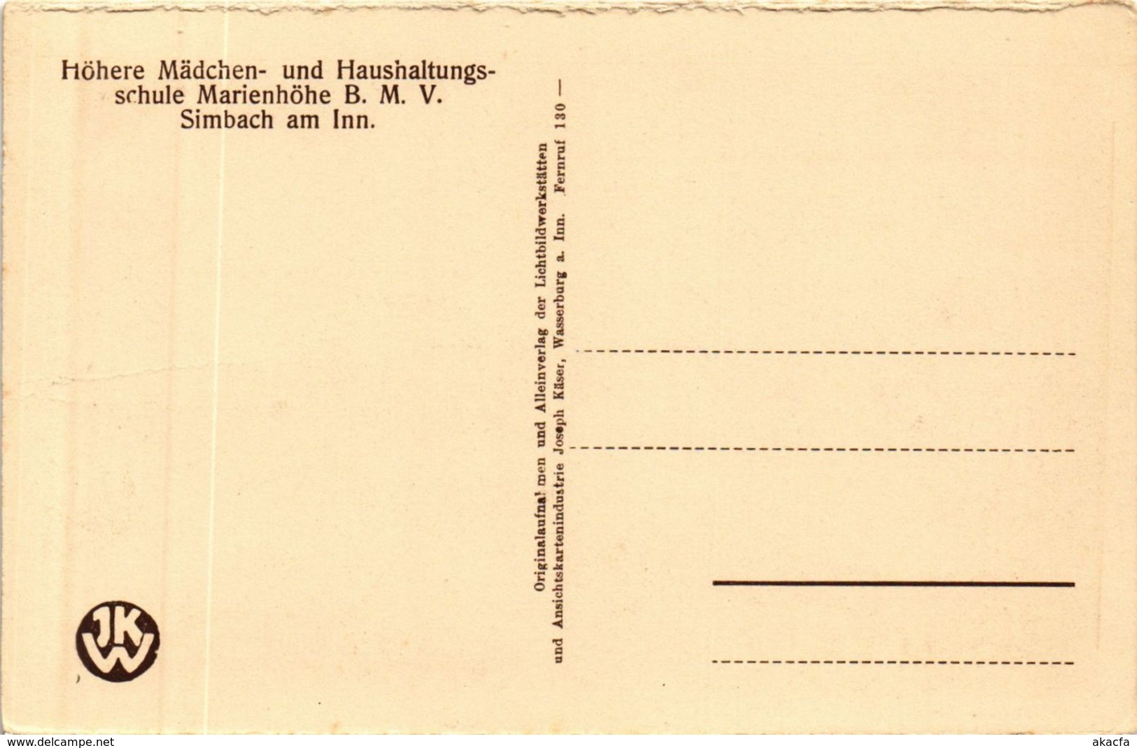 CPA AK Simbach Handarbeitssaal GERMANY (891892) - Simbach