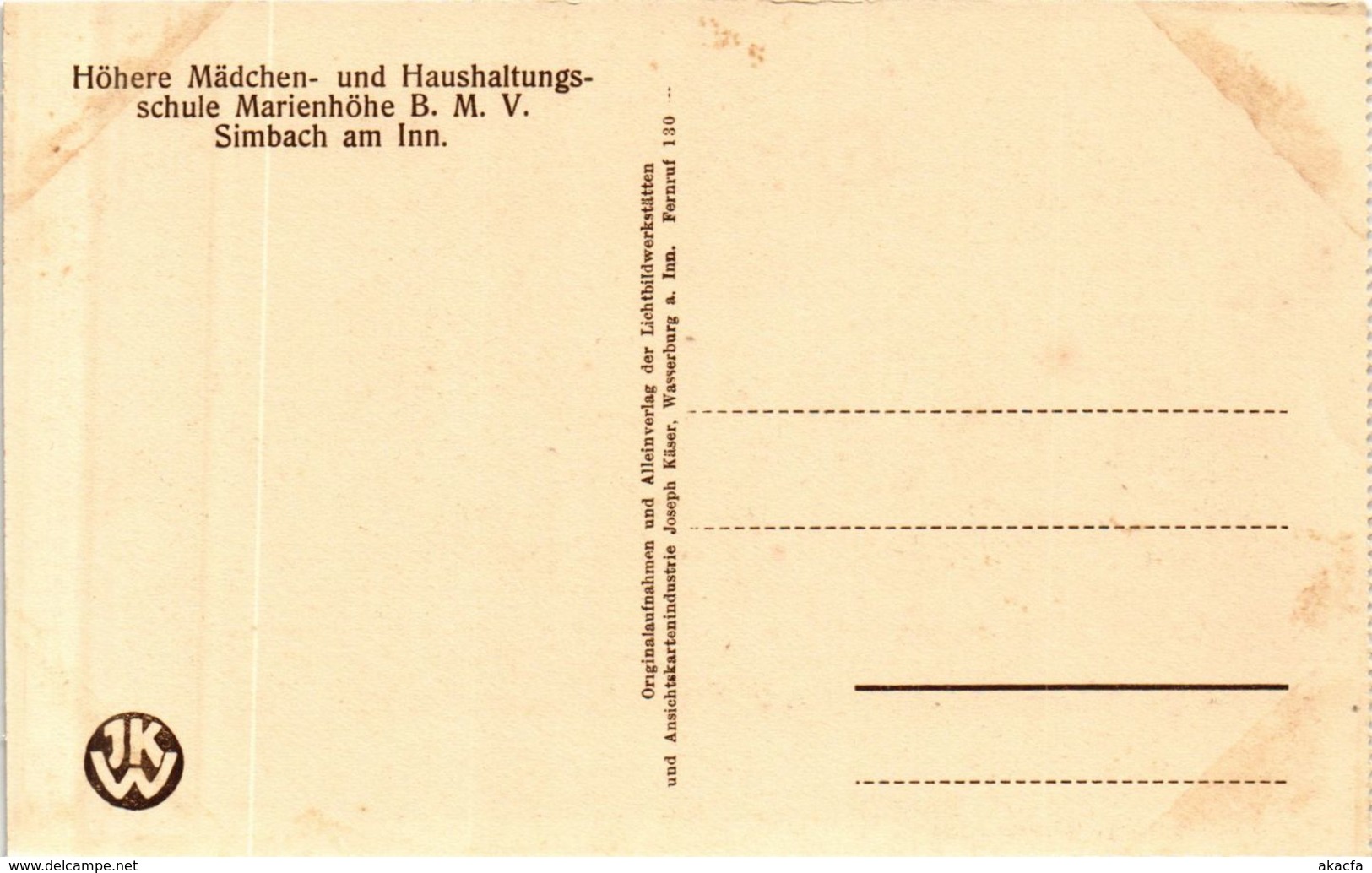 CPA AK Simbach Engl.Institut Marienhohe Studiersaal GERMANY (891926) - Simbach