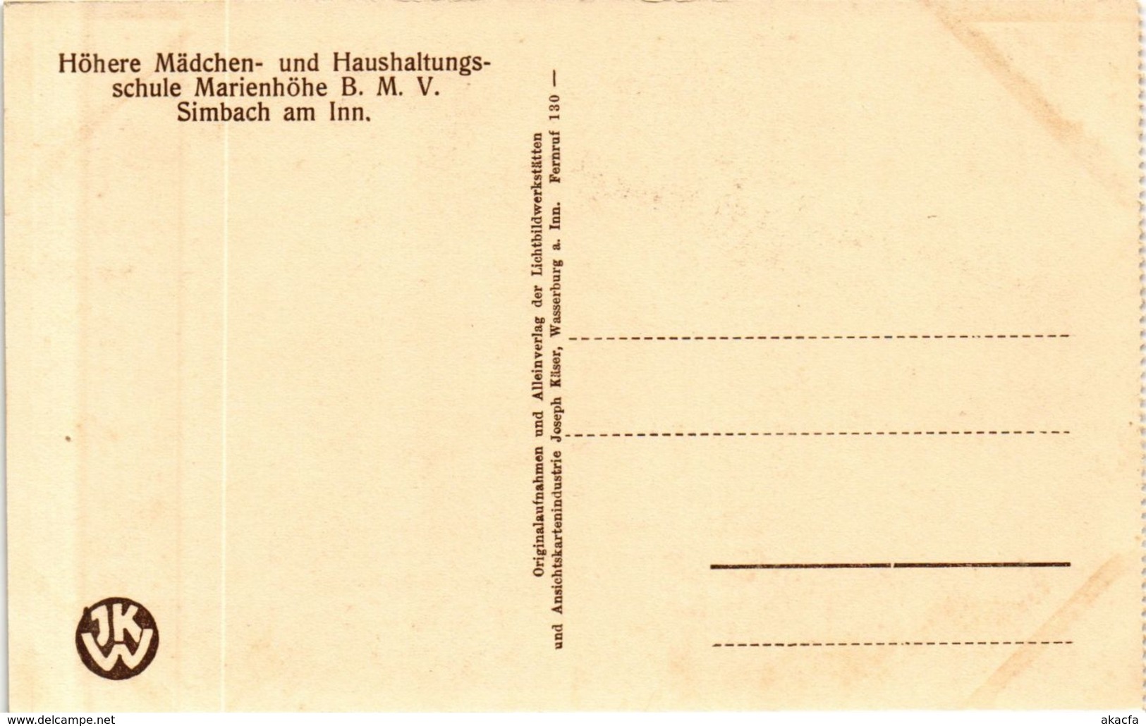 CPA AK Simbach Engl.Institut Marienhohe Inneres Der Pforte GERMANY (891929) - Simbach