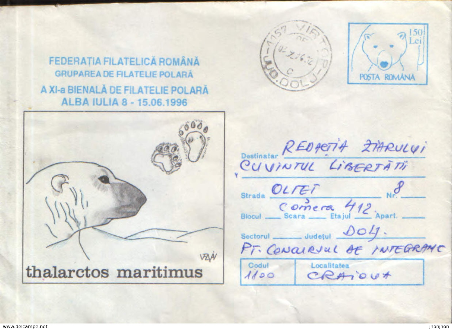 Romania - Postal Stationery Cover Used 1996 - 11th Biennial Of Polar Philatelic, Alba Iulia; Polar Bear - Événements & Commémorations