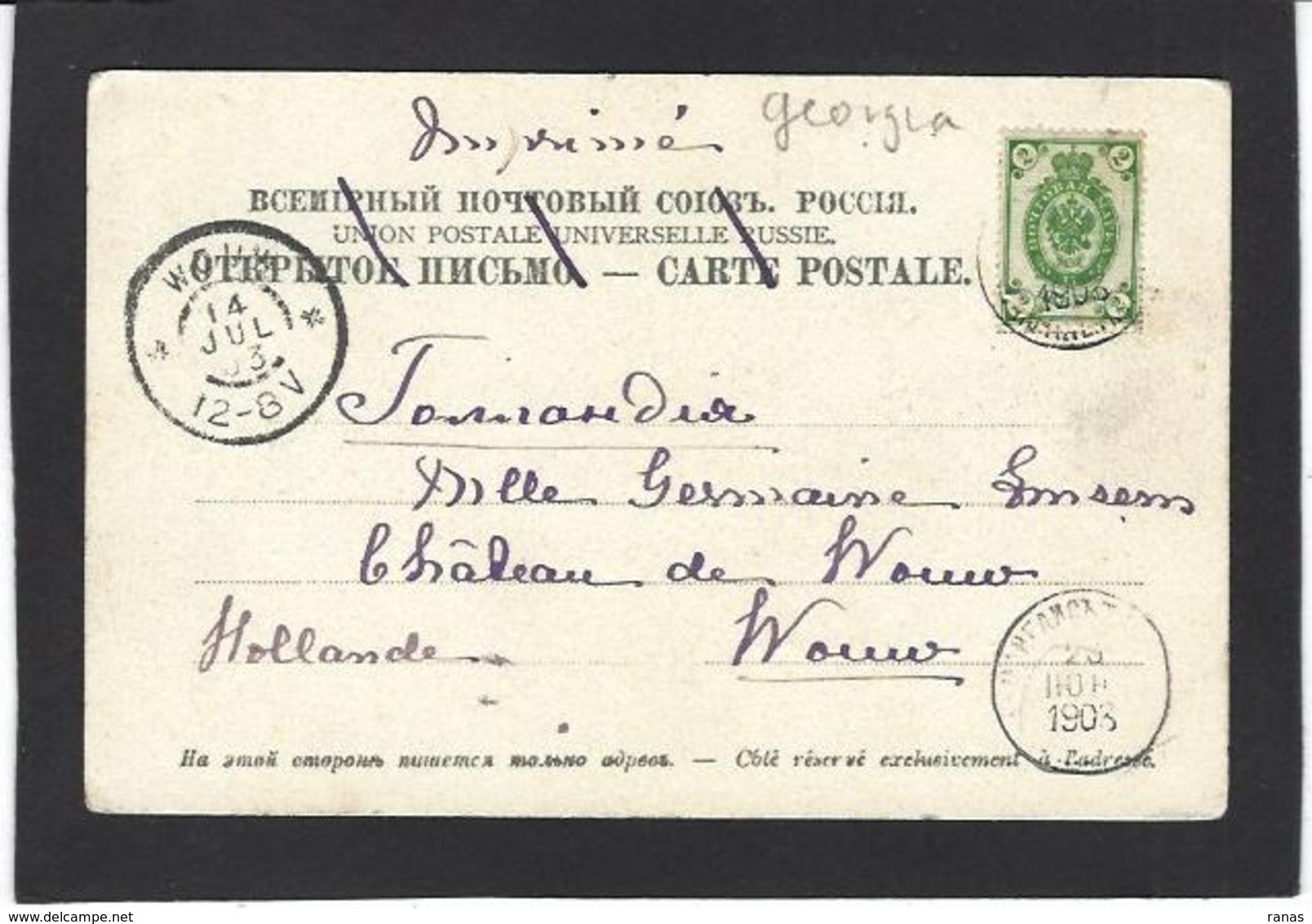 CPA Georgie Russie Russia Russian Circulé Tiflis - Georgien