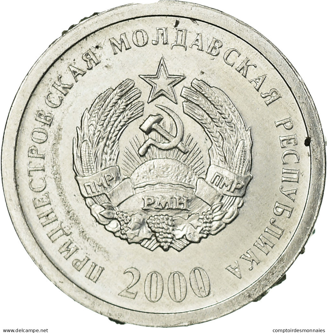 Monnaie, Transnistrie, Kopeek, 2000, TTB, Aluminium, KM:1 - Moldova