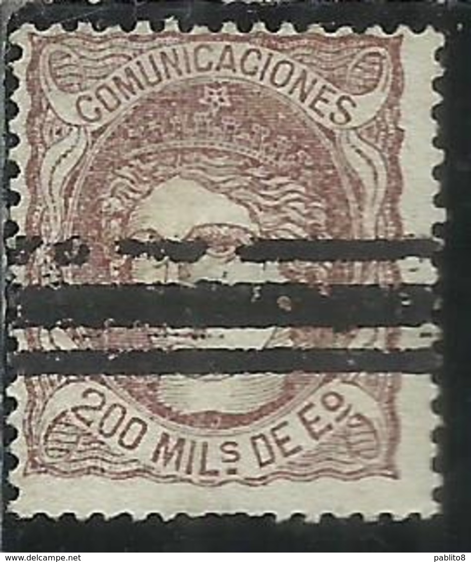 SPAIN ESPAÑA SPAGNA 1870 DUKE DE LA TORRE REGENCY 200m USED USATO OBLITERE' - Oblitérés