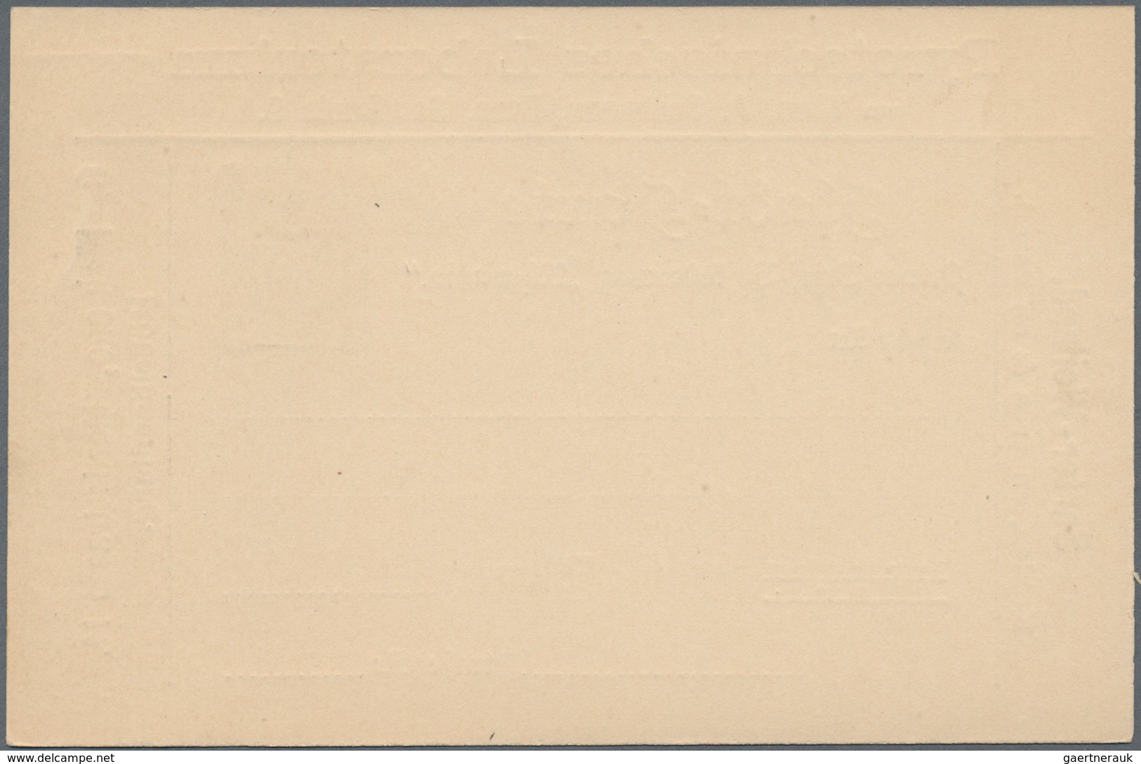 Thematik: Anzeigenganzsachen / Advertising Postal Stationery: 1895 (ca.), German Reich. Private Ad P - Ohne Zuordnung