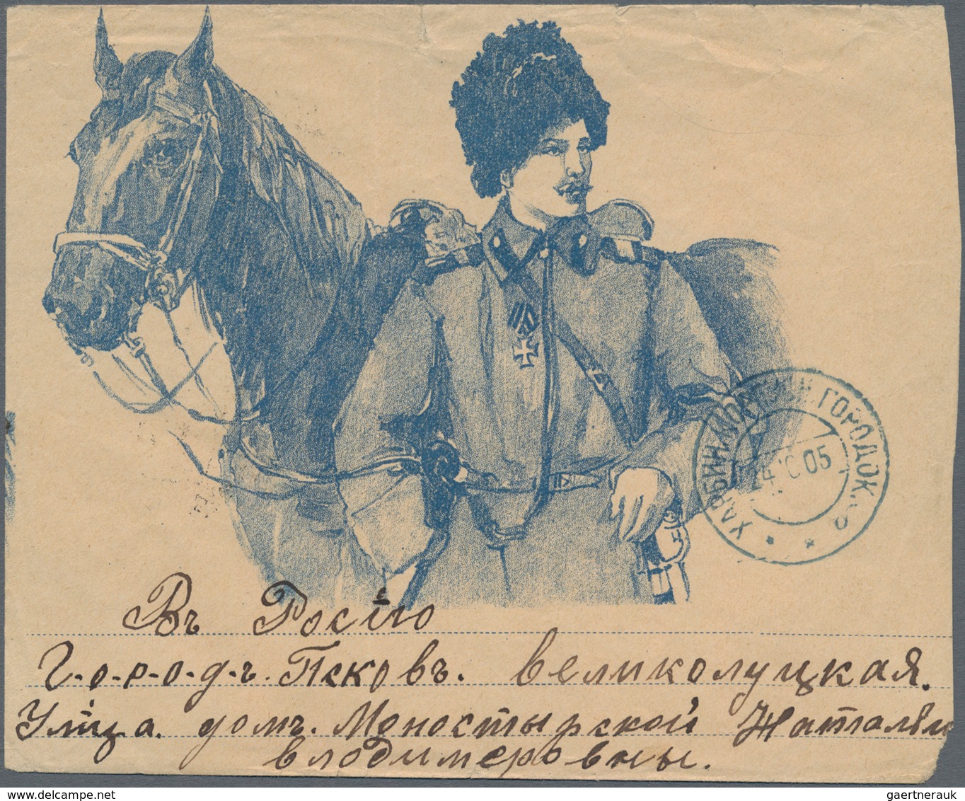 Russische Post In China: 24.10.1905 Russo-Japanese War Pictorial Envelope With Cossack Motif From Kh - China