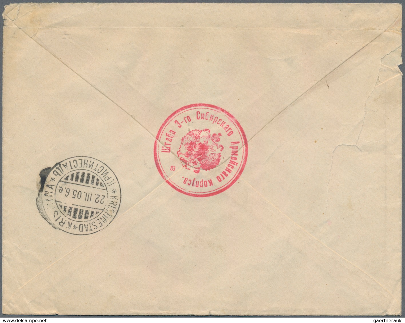 Russische Post In China: 10.02.1905 Russo-Japanese War Cover From Staff (GHQ) 3rd Siberian Army Corp - China