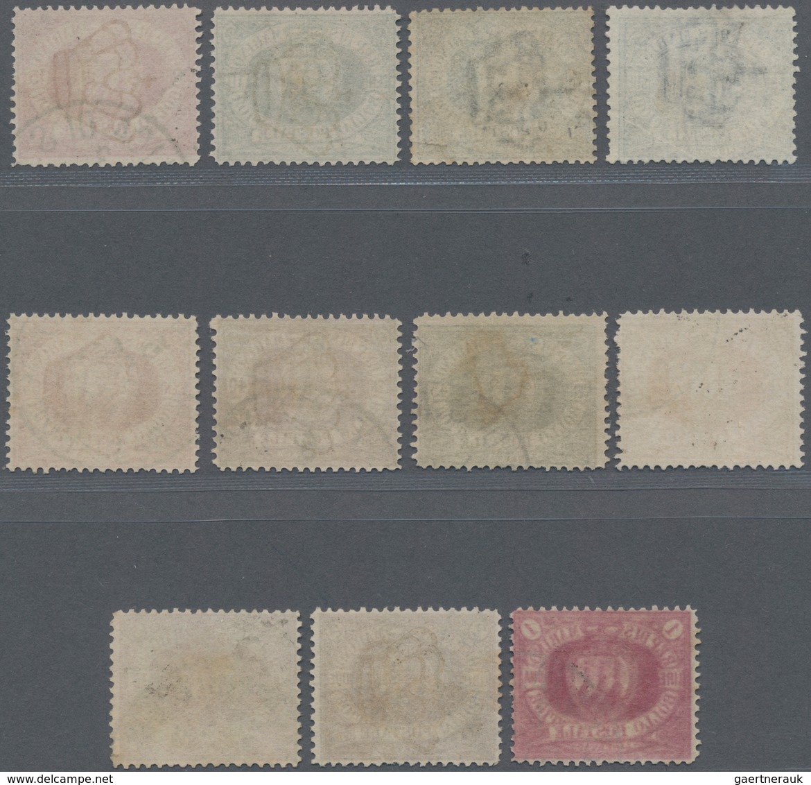 San Marino: 1892/1894, Coat Of Arms And Numeral Complete Set Of 11 Fine Used And Scarce, Mi. € 800,- - Sonstige & Ohne Zuordnung