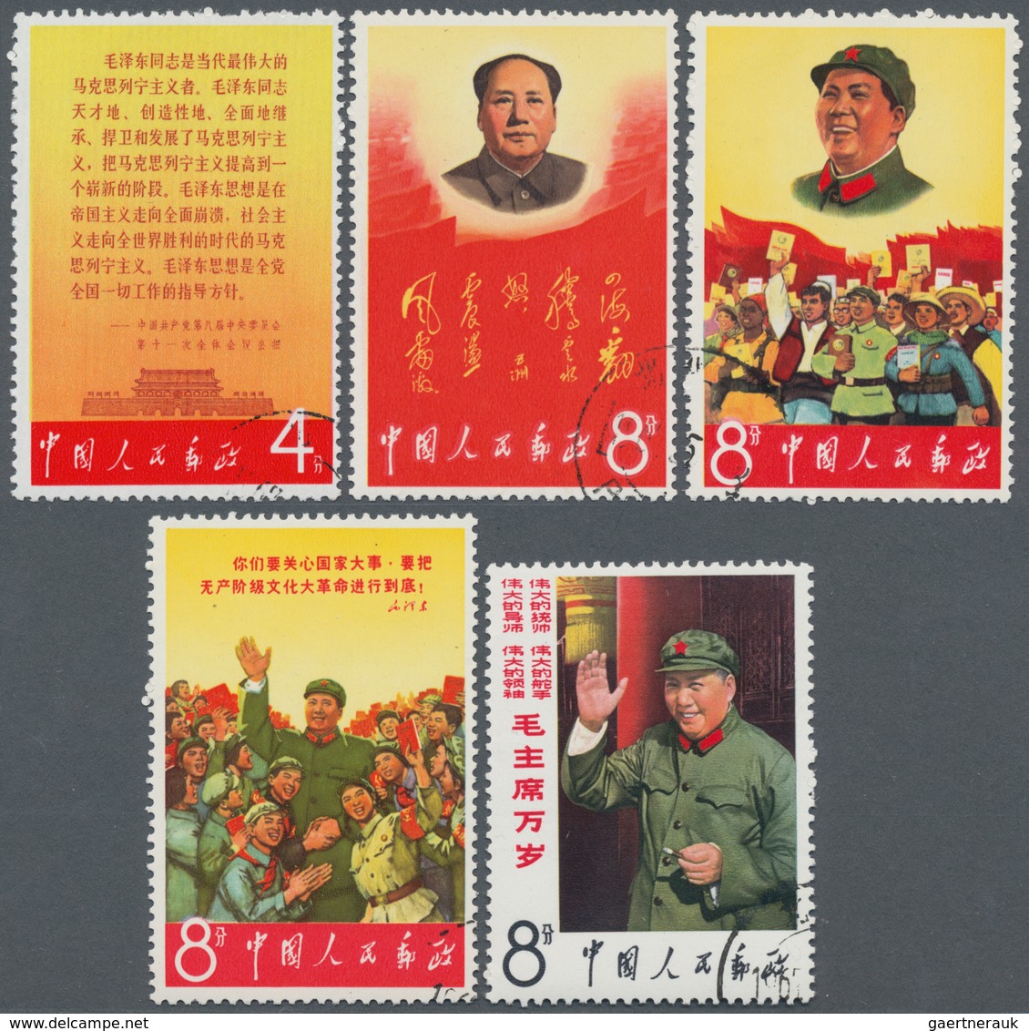 China - Volksrepublik: 1967, Mao's Thesis III (W2), Two Used Sets. Michel Cat.value 440,- €. - Briefe U. Dokumente
