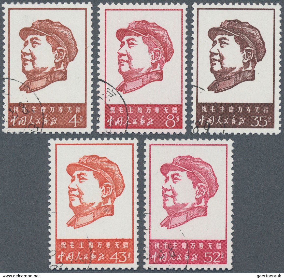 China - Volksrepublik: 1967, 46th Anniversary (W4), Two Used Sets. Michel Cat.value 400,- €. - Briefe U. Dokumente