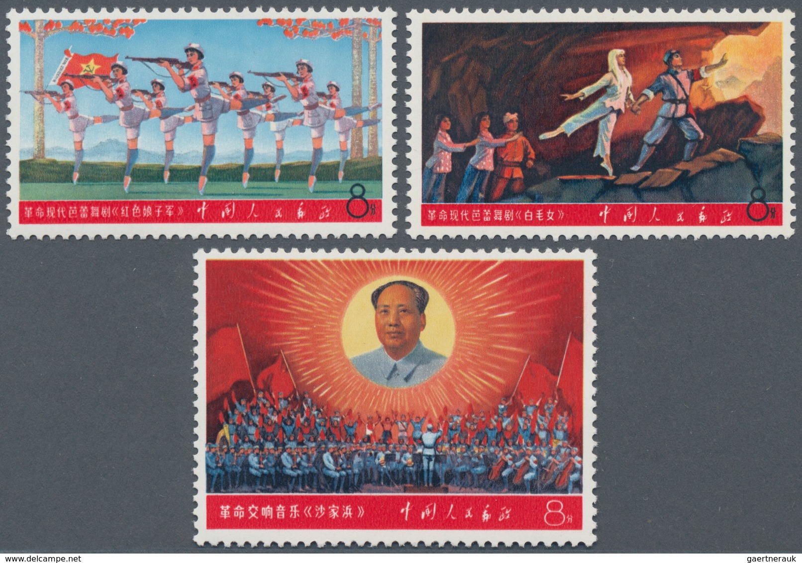 China - Volksrepublik: 1968, Mao's Way In Poetry/Art (W5) MNH. Michel Cat.value 1.900,- €. - Briefe U. Dokumente