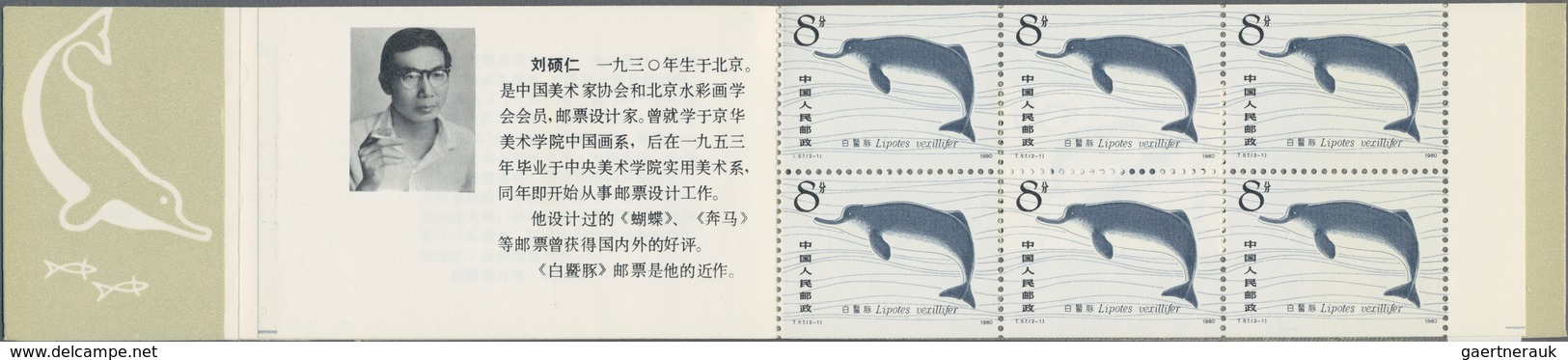 China - Volksrepublik: 1981, 4 SB2 Chinese River Dolphins booklet panes (Michel €440).