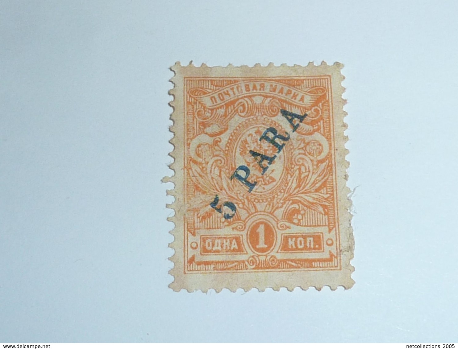 TIMBRE RUSSES BUREAUX AU LEVANT N°26 / N°29 / N°36 / N°45 / N°81 / N°90 / N°142 / N°160 - STAMPS LOT DE TIMBRES - (AF)