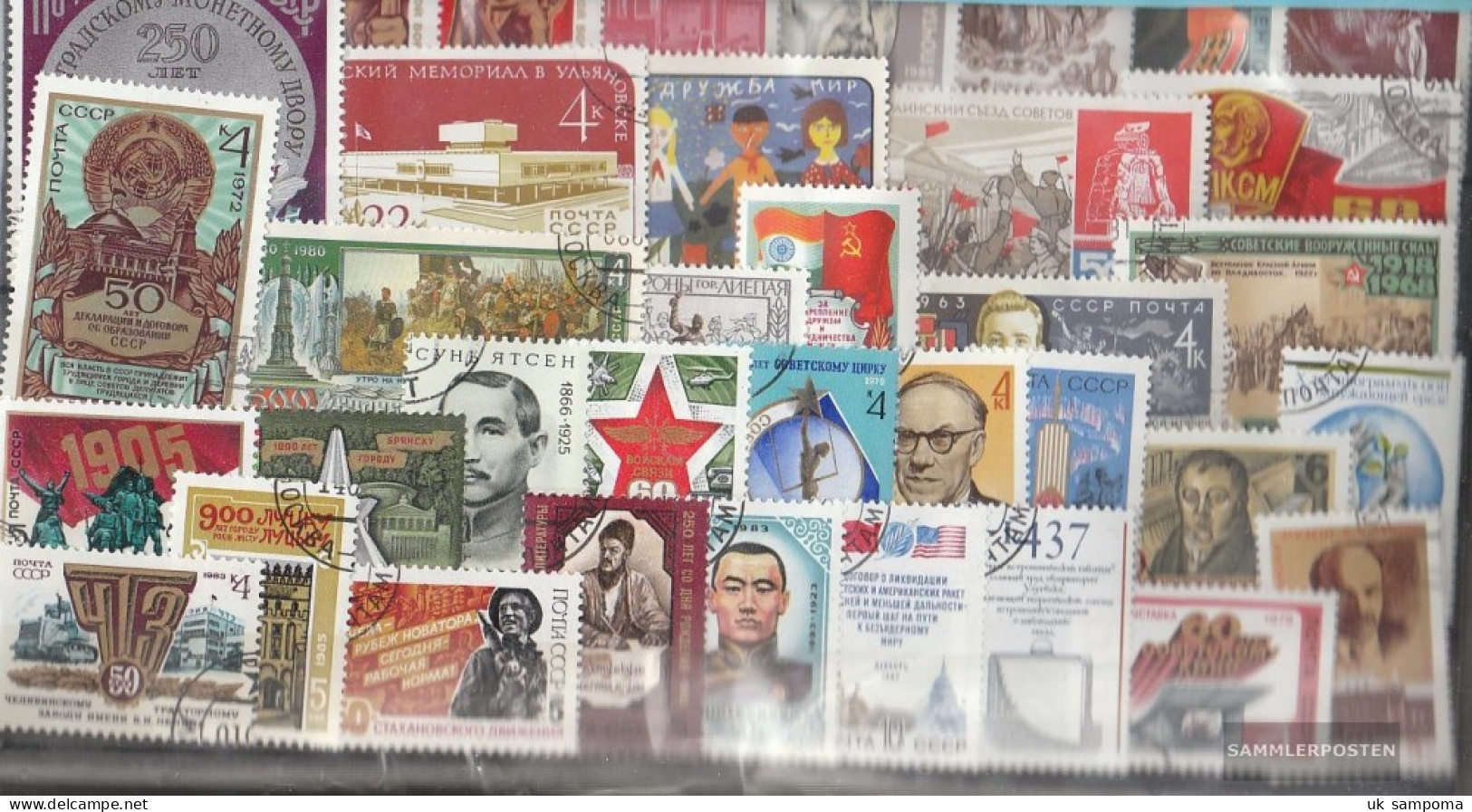 Soviet Union 300 Different Stamps - Collezioni