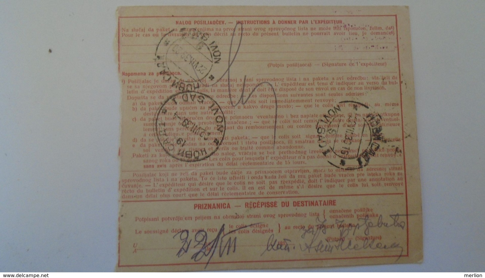 D168151  Yugoslavia - Parcel Card 1939 - Beograd -Novi Sad -Serbia - Other & Unclassified