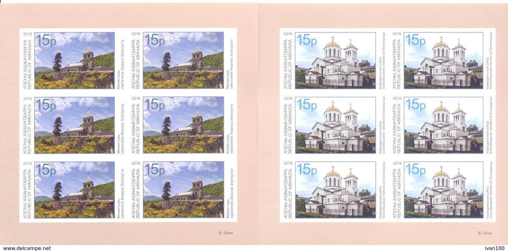 2019. Russia, Abkhazia,  Churches Of Abkhazia, 2 Sheetlets Imperforated, Mint/** - Unused Stamps