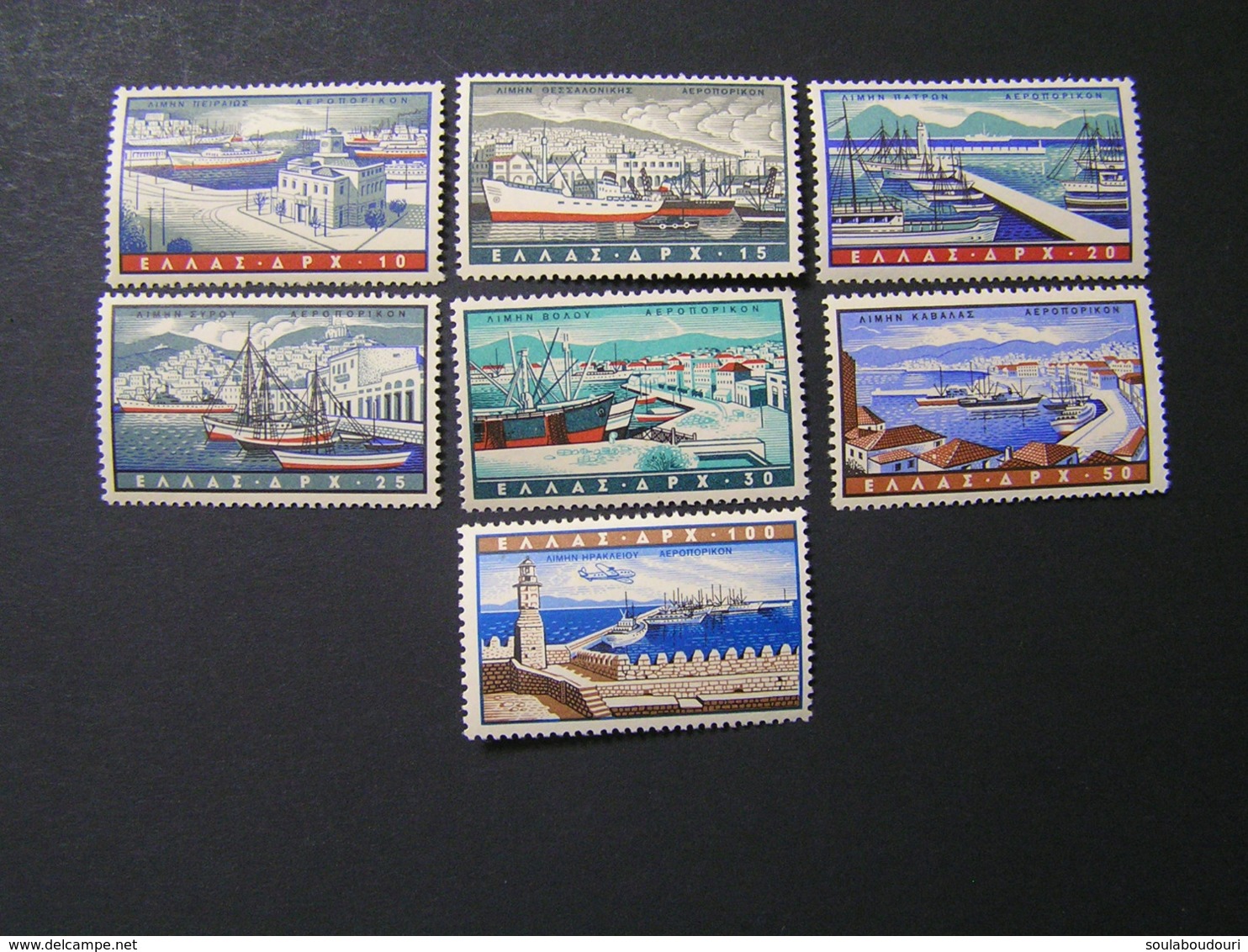 GREECE 1958 Harbours  MNH.. - Neufs