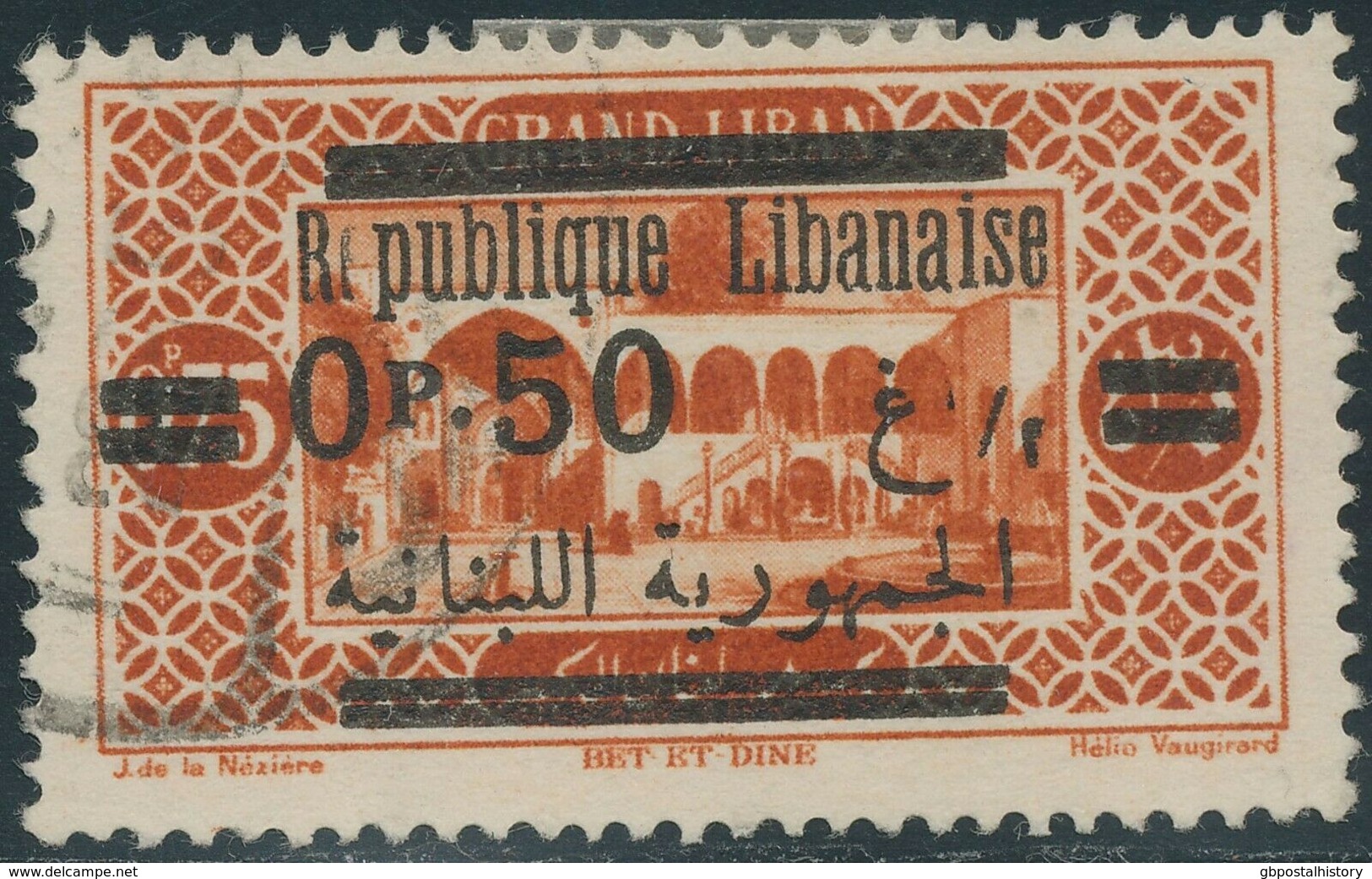 LEBANON 1929, 0.50 Pia. On 0 P. 75 Brown-red, Two Superb Used Stamps, OVERPRINT VARIETIES - Lebanon