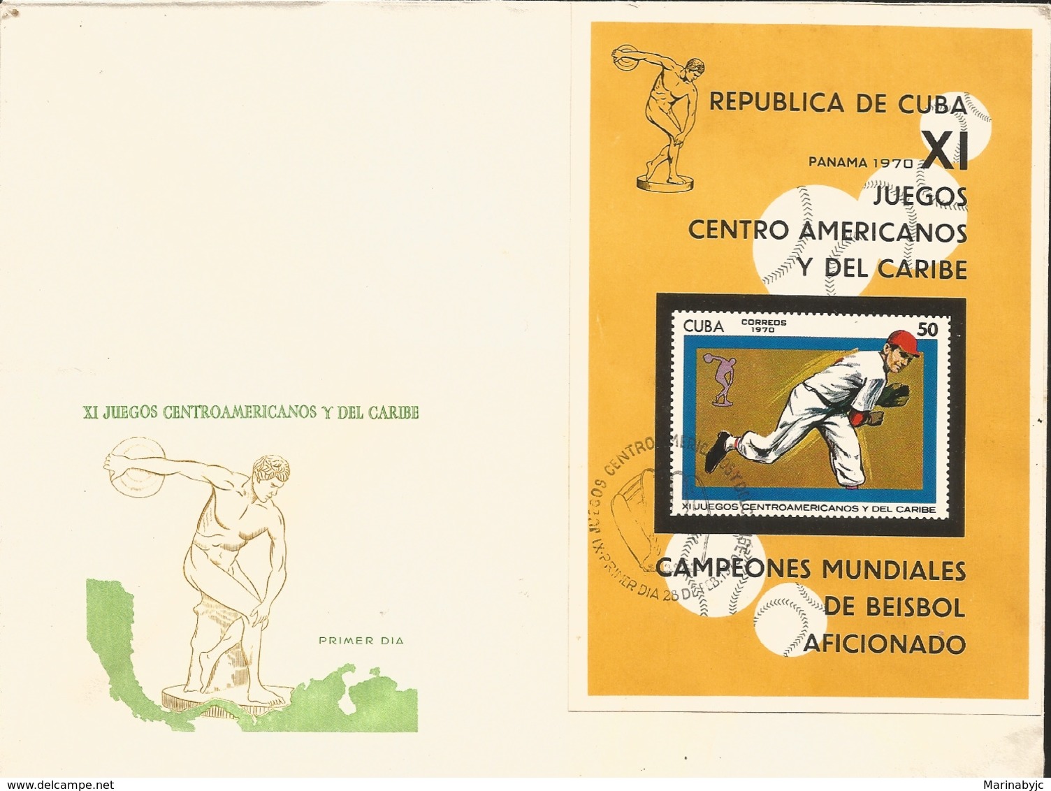 V) 1970 CARIBBEAN, 11TH CENTRAL AMERICAN AND CARIBBEAN GAMES, PANAMA, SOUVENIR SHEET IMPERFORATED, BASEBALL, WITH SLOGAN - Brieven En Documenten