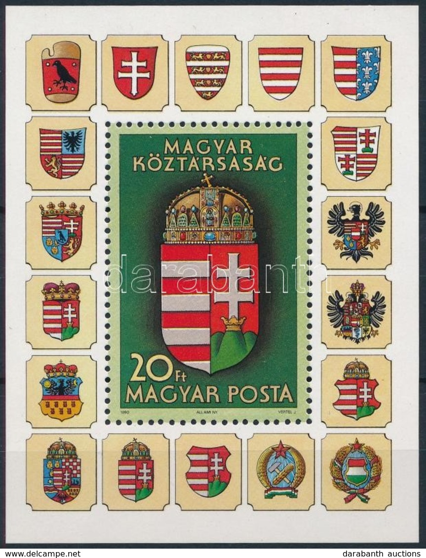 ** 1990 A Magyar Köztársaság Címere I. Ajándék Blokk (25.000) / Mi Block 211 Present Of The Post - Autres & Non Classés