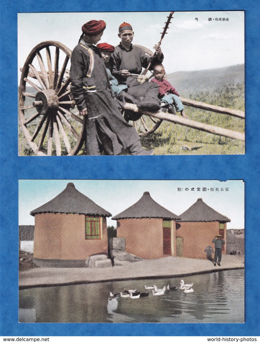 8 CPA dans leur pochette d'origine - MONGOLIE / MONGOLIA - Métier Attelage Fête Homme Femme Folklore Asie ,prés la Chine