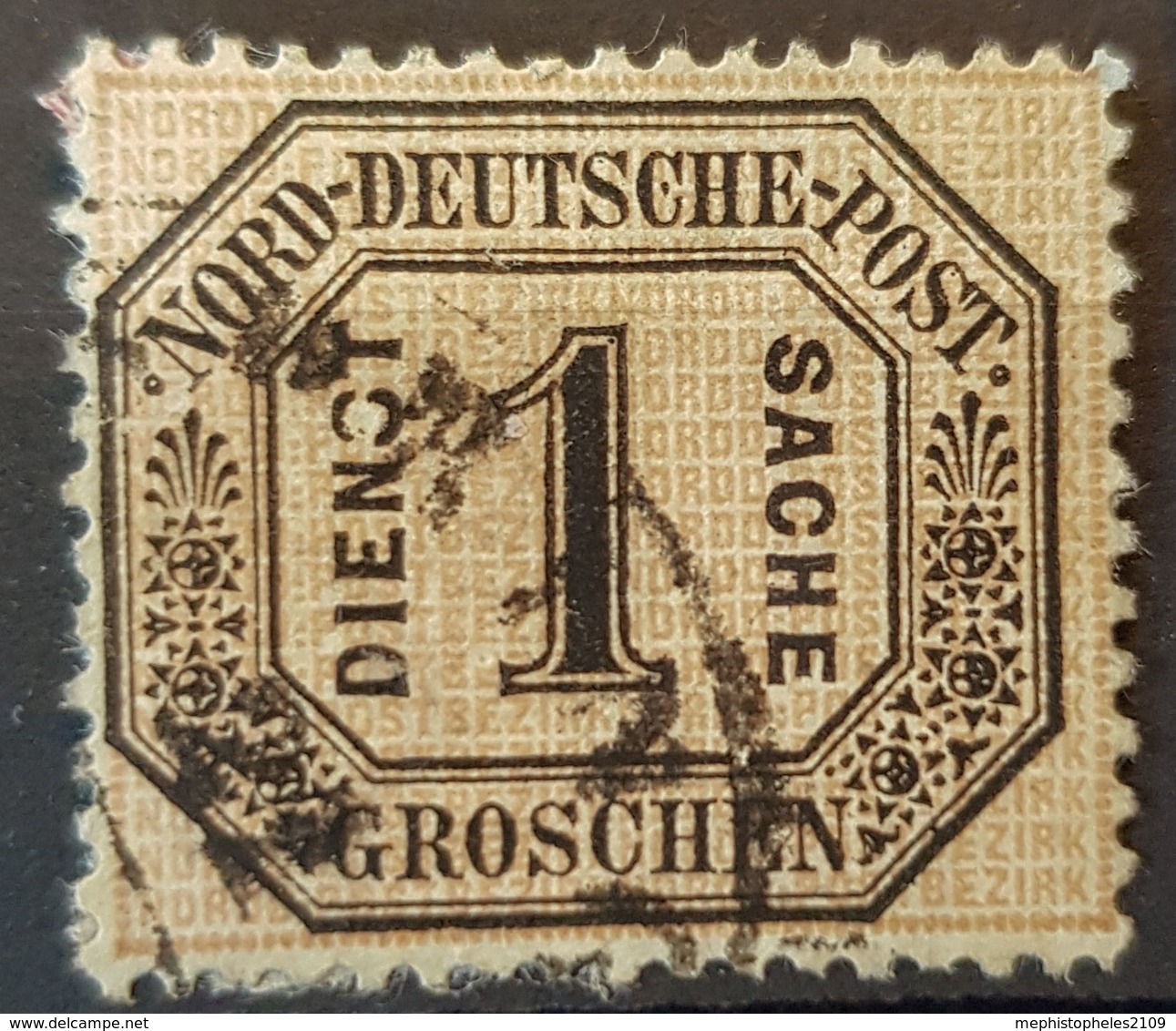 NORDDEUTSCHER POSTBEZIRK 1870 - Canceled - Mi 6 - 1g Dienstsache - Small Defect On Upper Left Edge! - Gebraucht